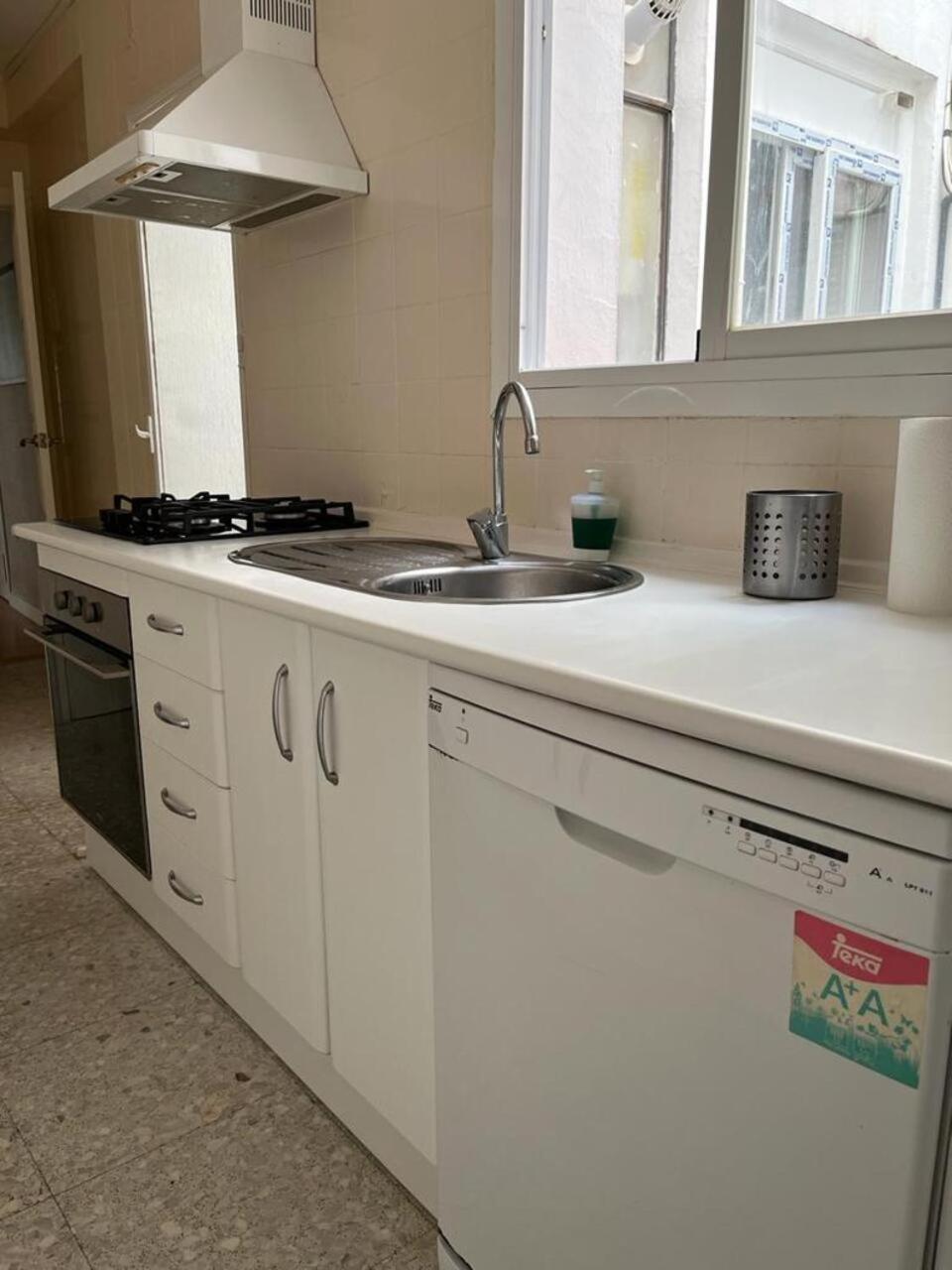 Apartament El Balcon De La Torre Kordoba Zewnętrze zdjęcie