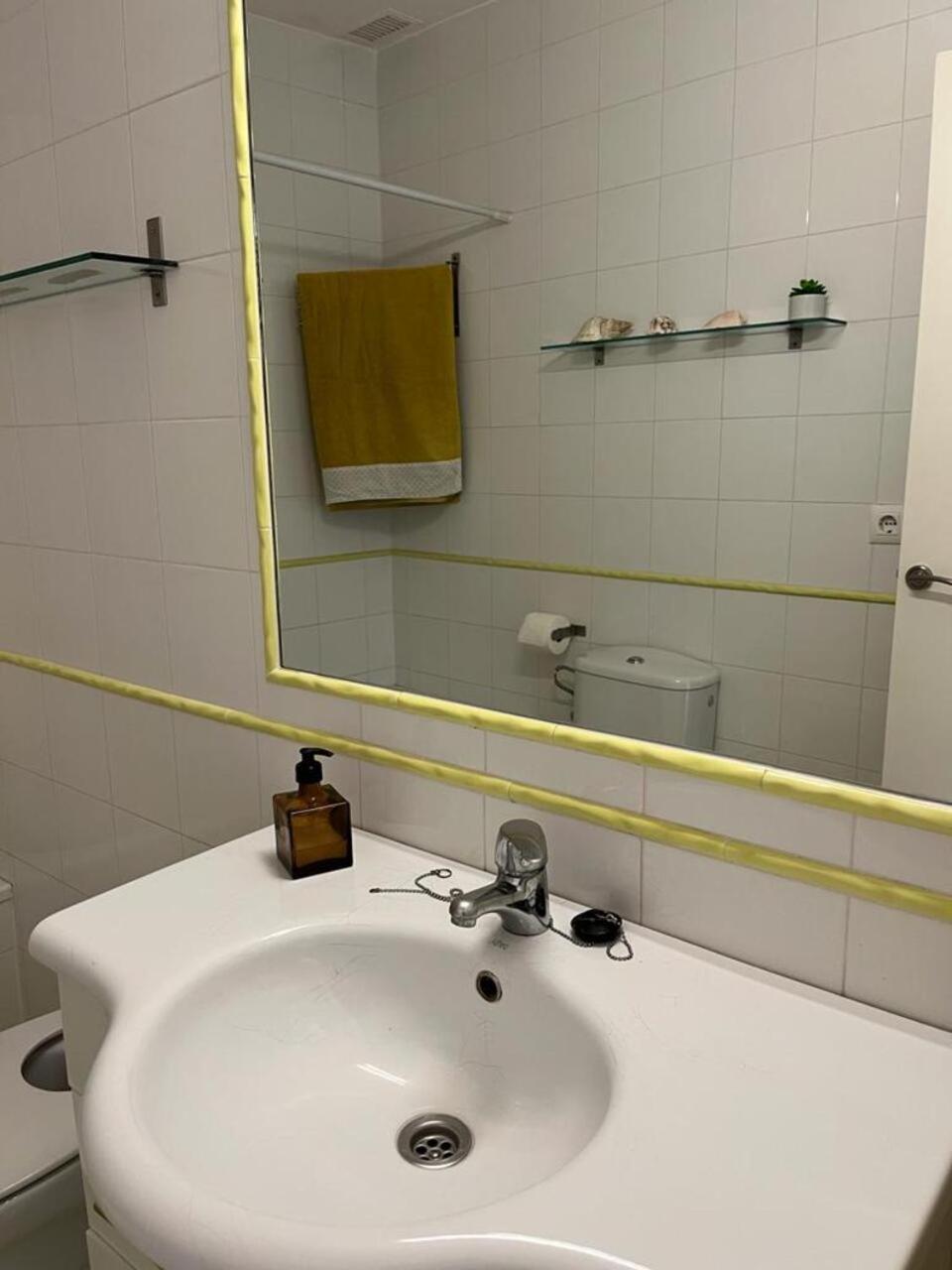 Apartament El Balcon De La Torre Kordoba Zewnętrze zdjęcie